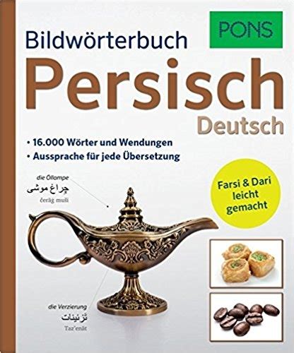 deutsch persisch|PONS German ↔ Persian Translator